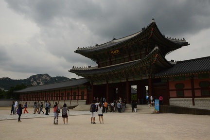 Heungnyemun Gate2